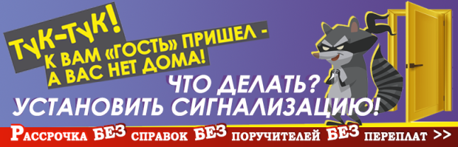 Banner.jpg