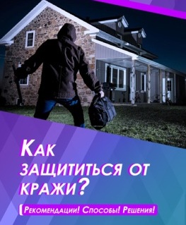 Oblozhka-posobij-1.jpg