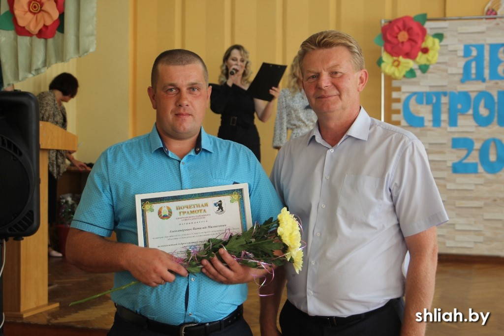 den_str_2023_03.jpg