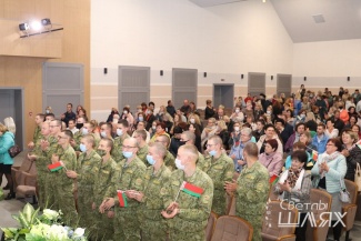 den_nar_2021_2.jpg