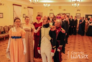 bal_dec_2021.jpg
