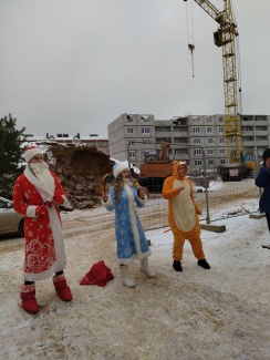 new_year_cong_2022_5.jpg