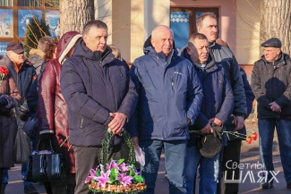 inter_2022_1.jpg 