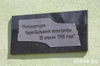 che_2022_01.jpg