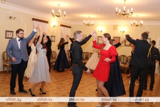 bal_2022_3.jpg