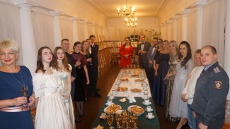 bal_2022_4.jpg