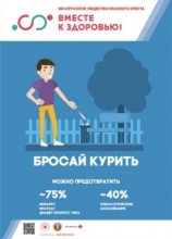 030011_412396_big.jpg
