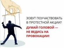 030011_56101_bi.jpg