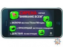030011_79433_big.jpg